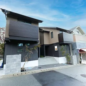 スタジオーネ 箱根強羅 West - Stagione Gora West アパート 箱根町