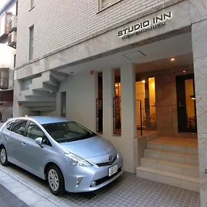 Nishi Shinjuku , Tokio Japón
