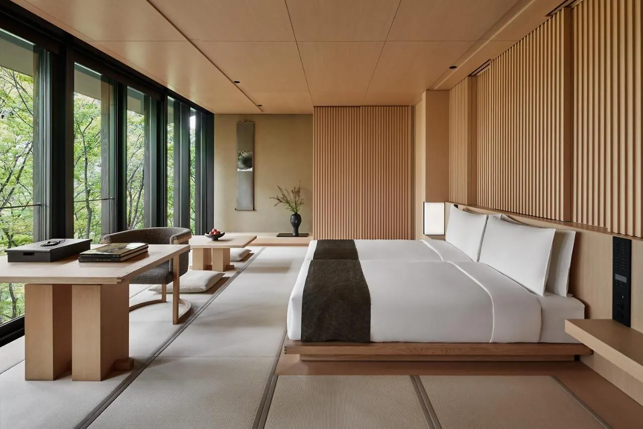 Aman Kyoto Hotel