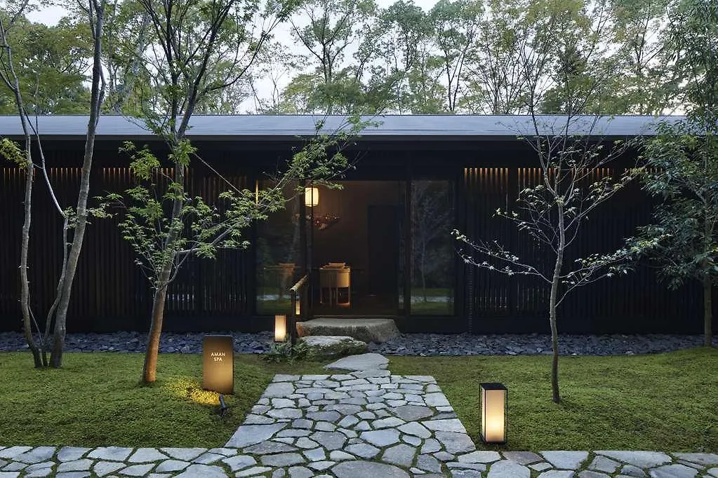 Aman Kyoto Hotel