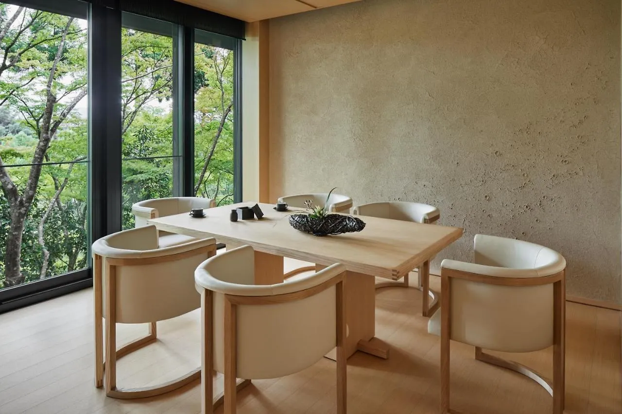 Aman Kyoto Hotel Japan