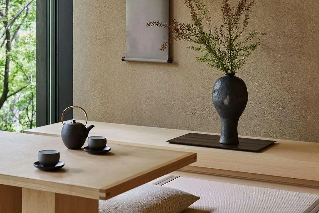 Aman Kyoto Hotel
